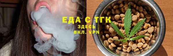 кокаин колумбия Алзамай