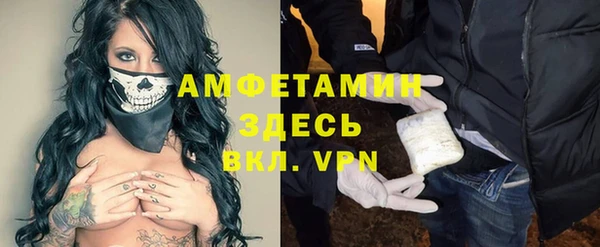 кокаин колумбия Алзамай