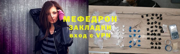 индика Алексеевка