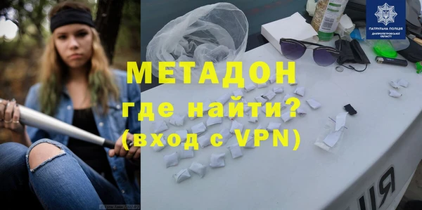 кокаин колумбия Алзамай