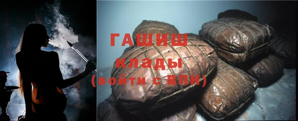 COCAINE Верхний Тагил