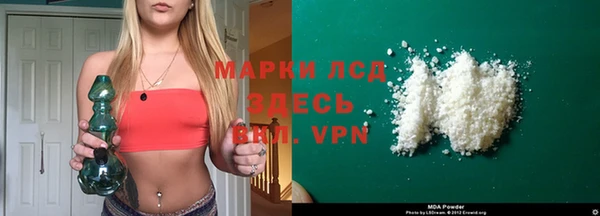 индика Алексеевка