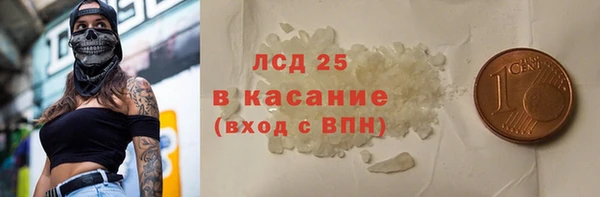 кокаин колумбия Алзамай