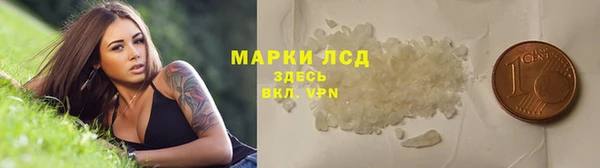 кокаин колумбия Алзамай