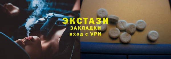 кокаин перу Аркадак