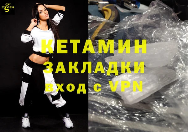 кокаин колумбия Алзамай