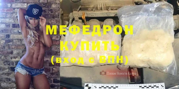 индика Алексеевка