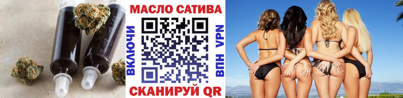 Дистиллят ТГК Wax  Купить  Белинский 